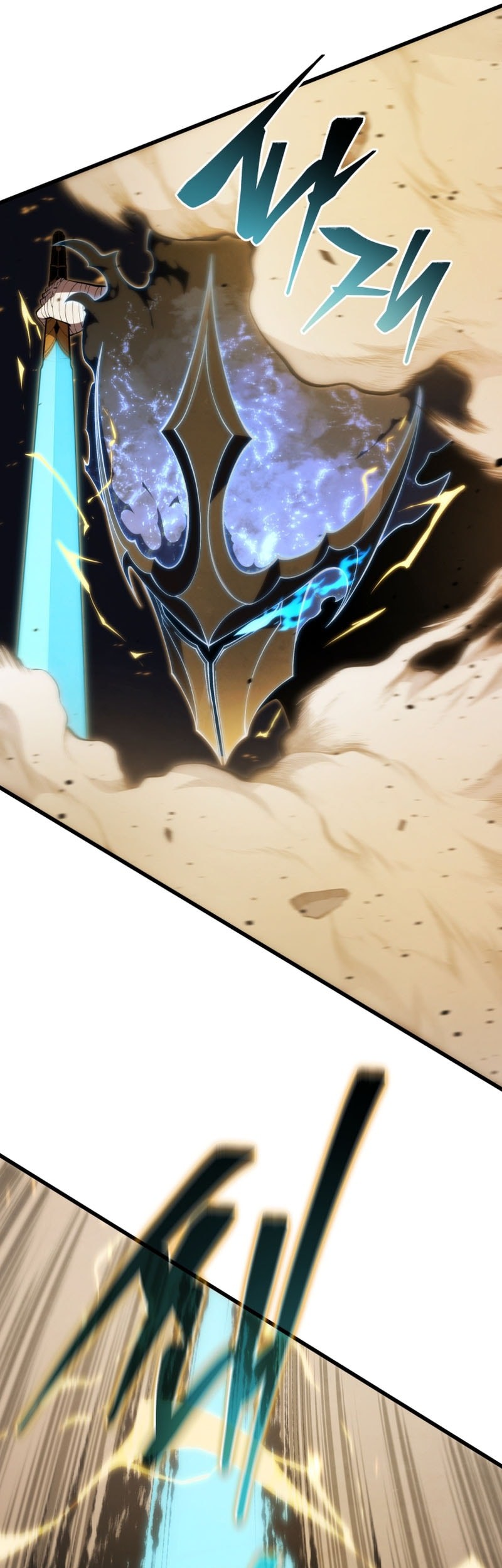 Chapter 170 - halaman 25
