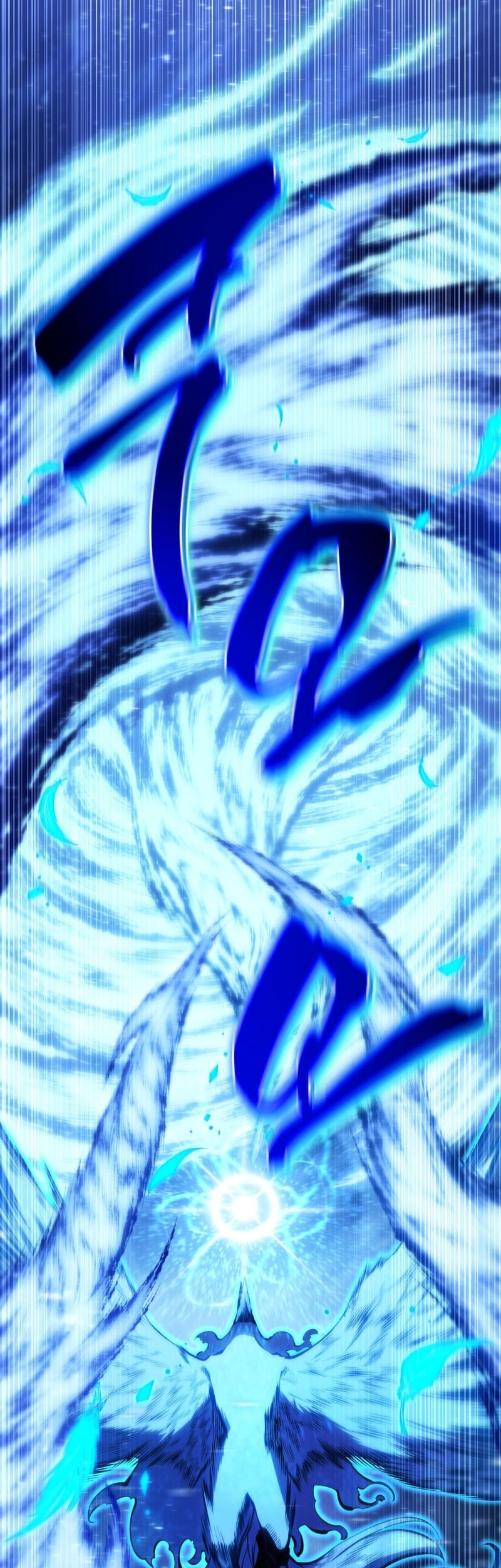 Chapter 171 - halaman 8