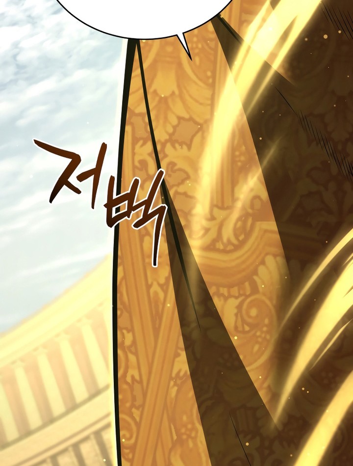 Chapter 175 - halaman 69