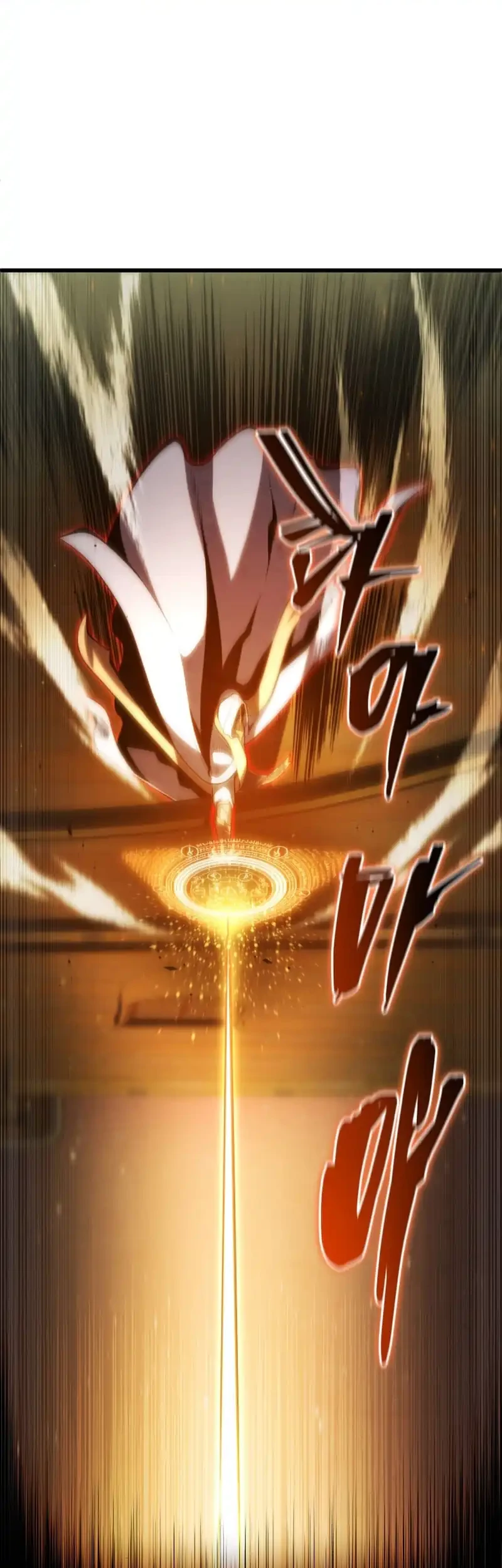 Chapter 176 - halaman 20