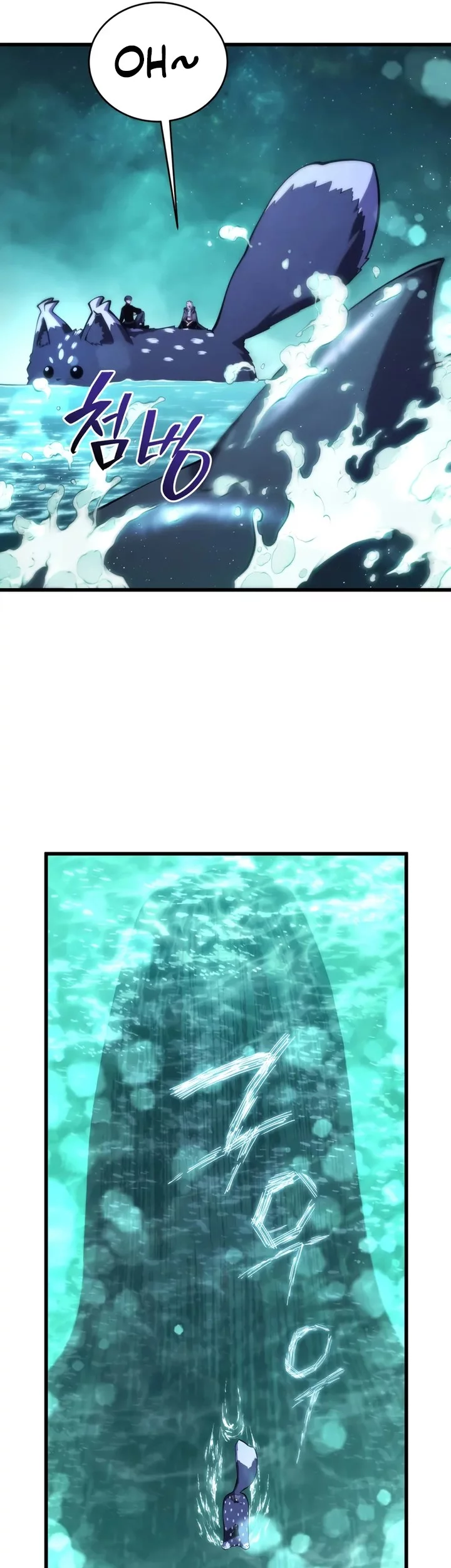 Chapter 181 - halaman 50