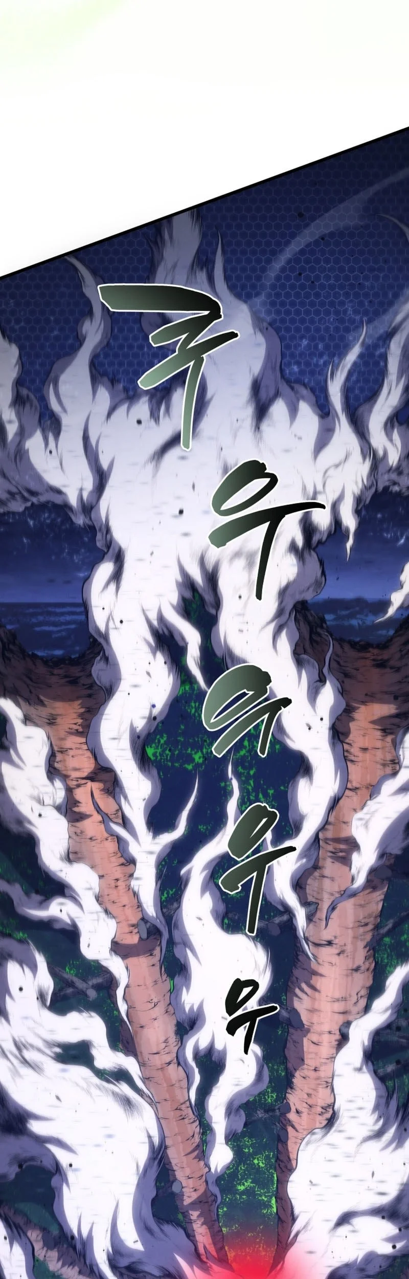 Chapter 186 - halaman 14