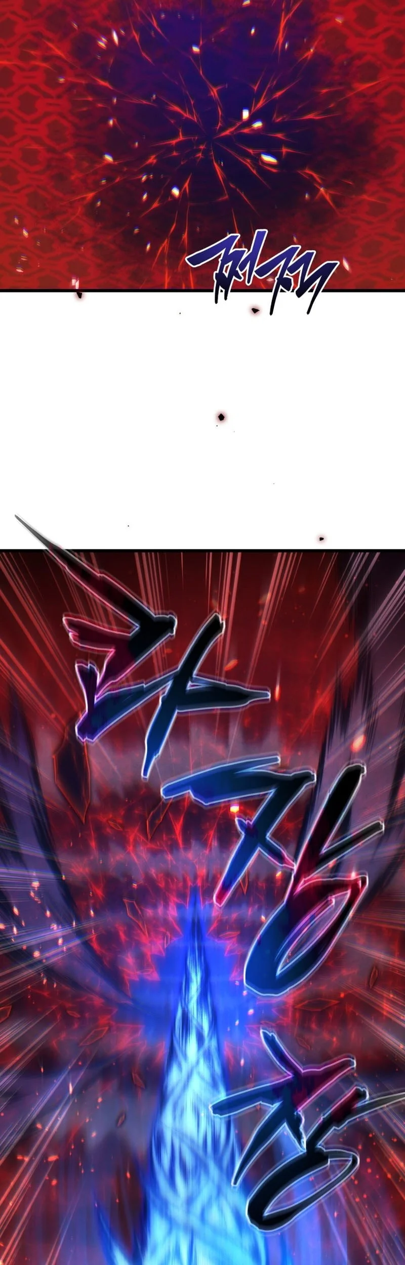 Chapter 188 - halaman 13