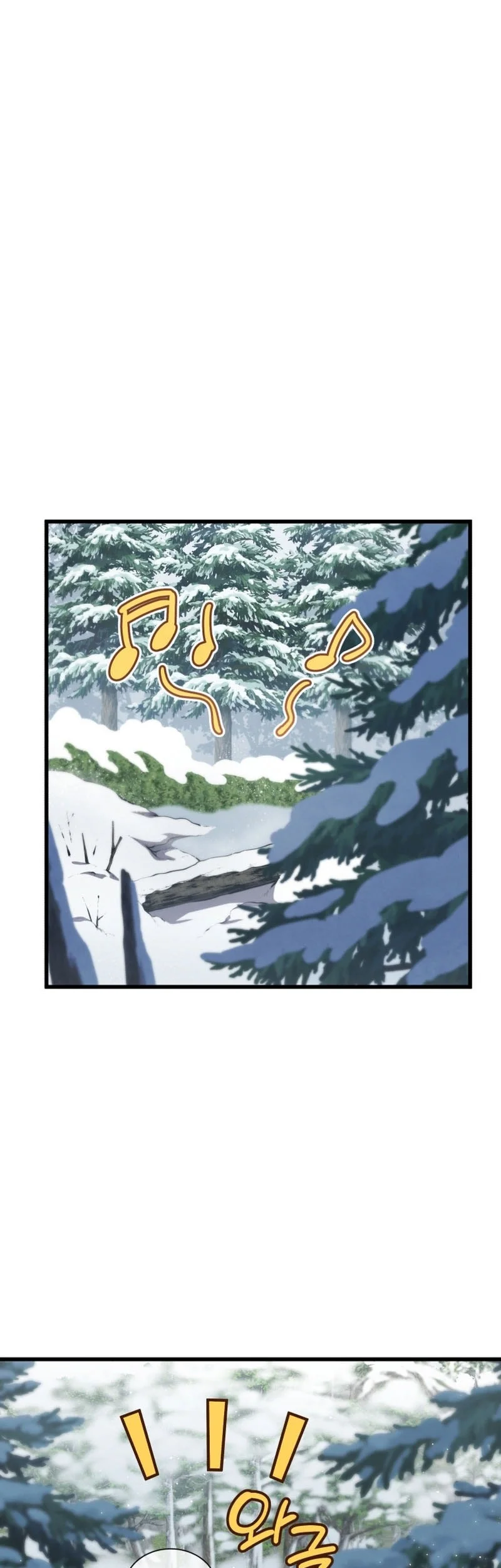Chapter 190 - halaman 16