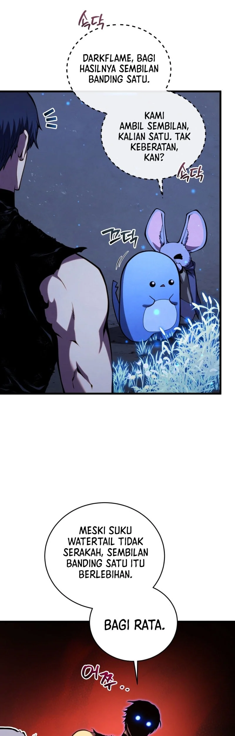 Chapter 191 - halaman 27