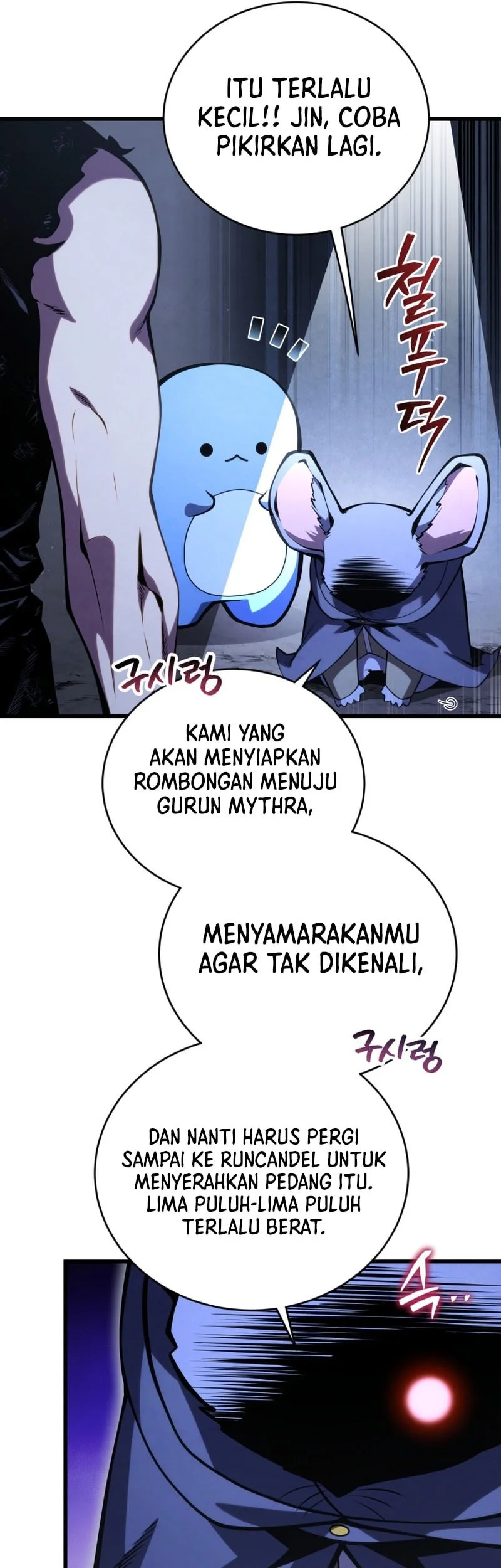 Chapter 191 - halaman 31