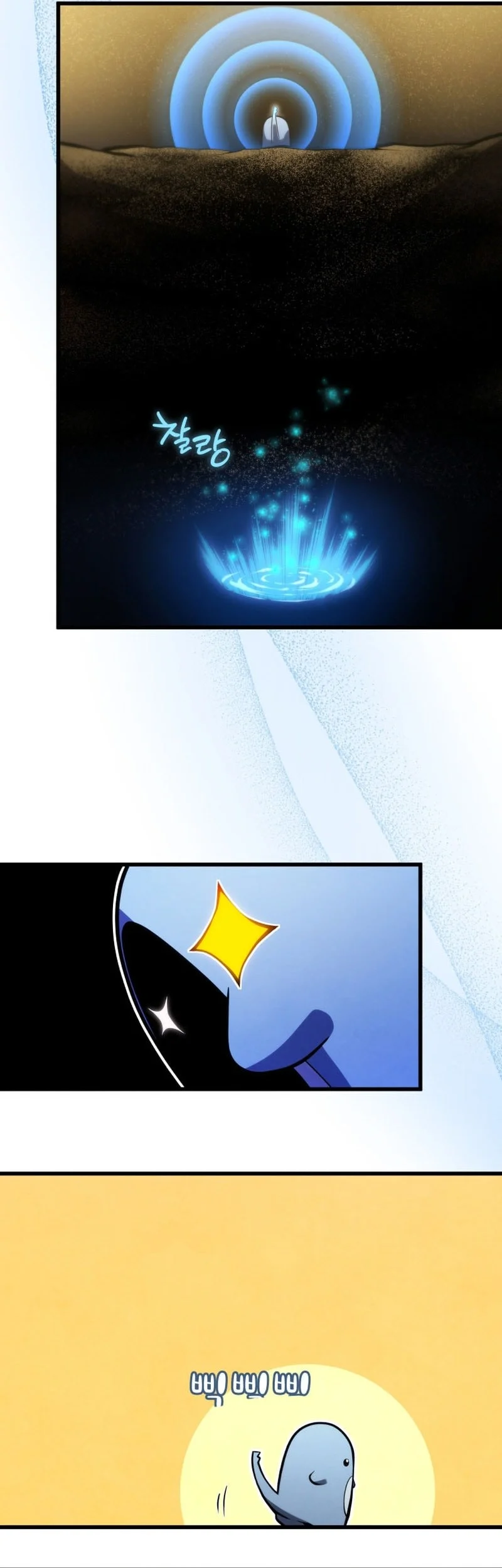 Chapter 192 - halaman 48