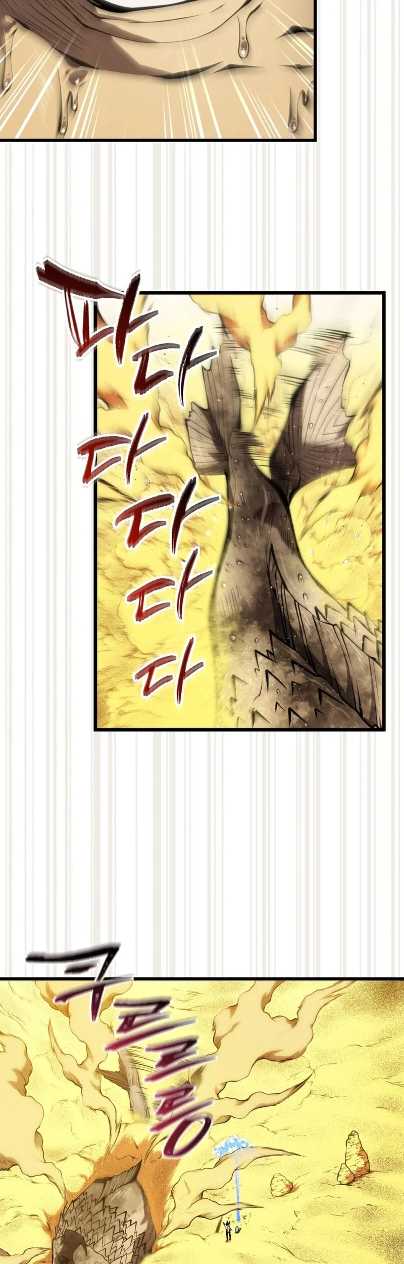 Chapter 193 - halaman 49