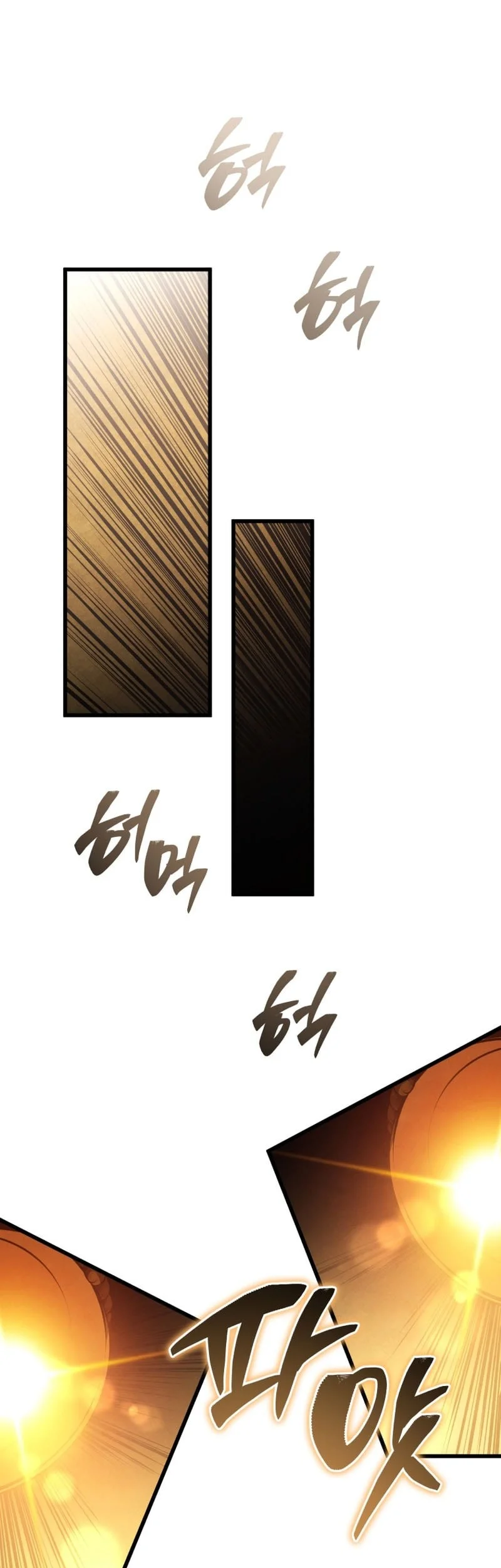 Chapter 194 - halaman 45