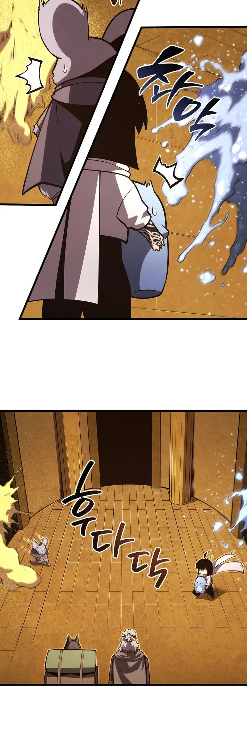 Chapter 194 - halaman 34