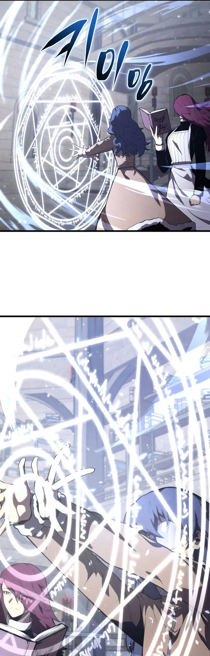 Chapter 195 - halaman 35