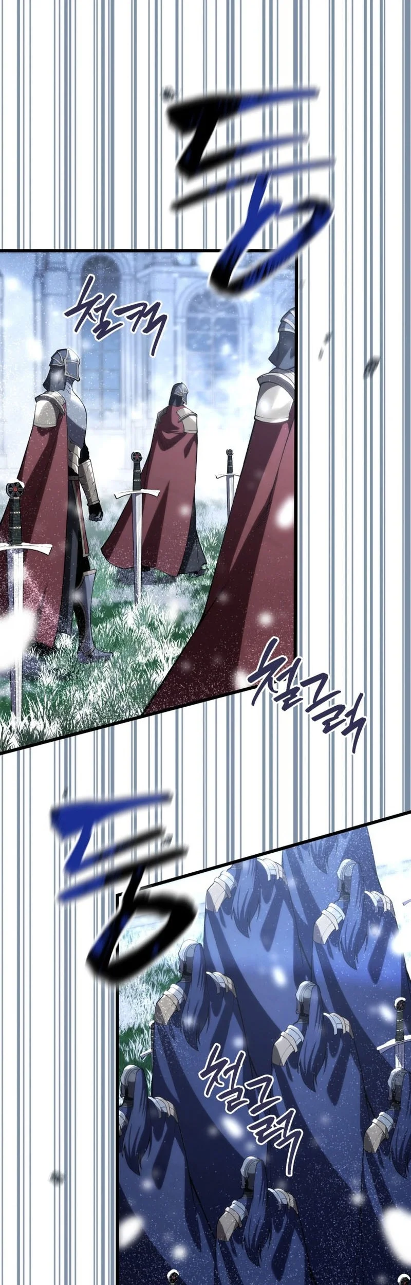 Chapter 200 - halaman 25
