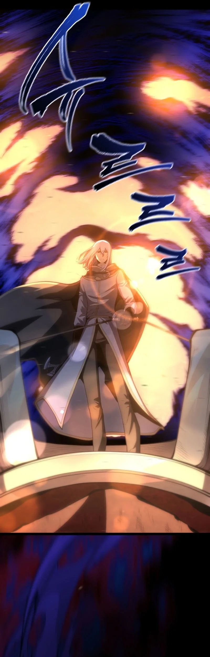 Chapter 202 - halaman 12
