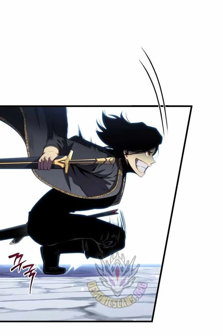 Chapter 205 - halaman 16
