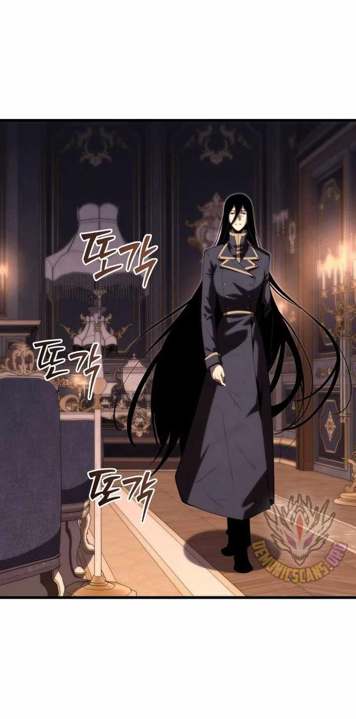 Chapter 205 - halaman 47