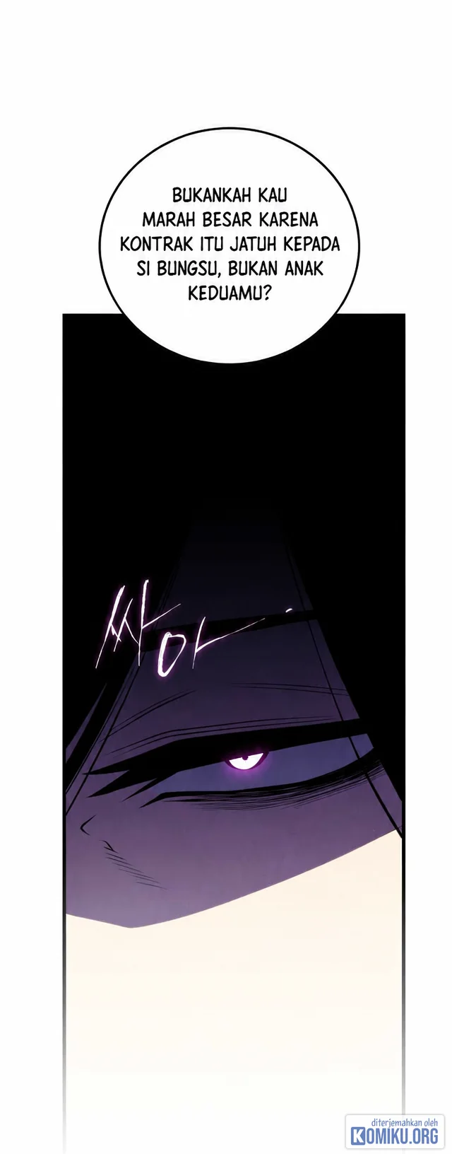 Chapter 205 - halaman 71