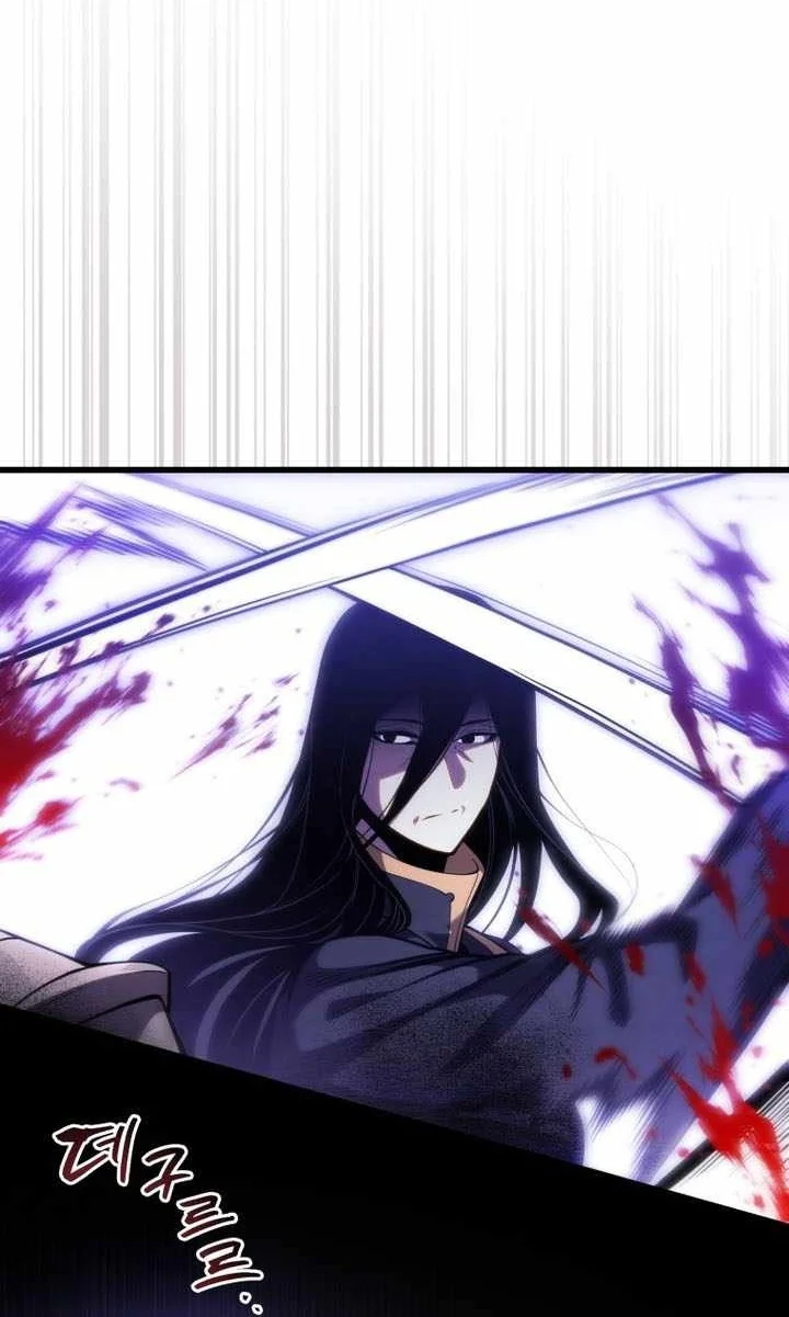Chapter 205 - halaman 89