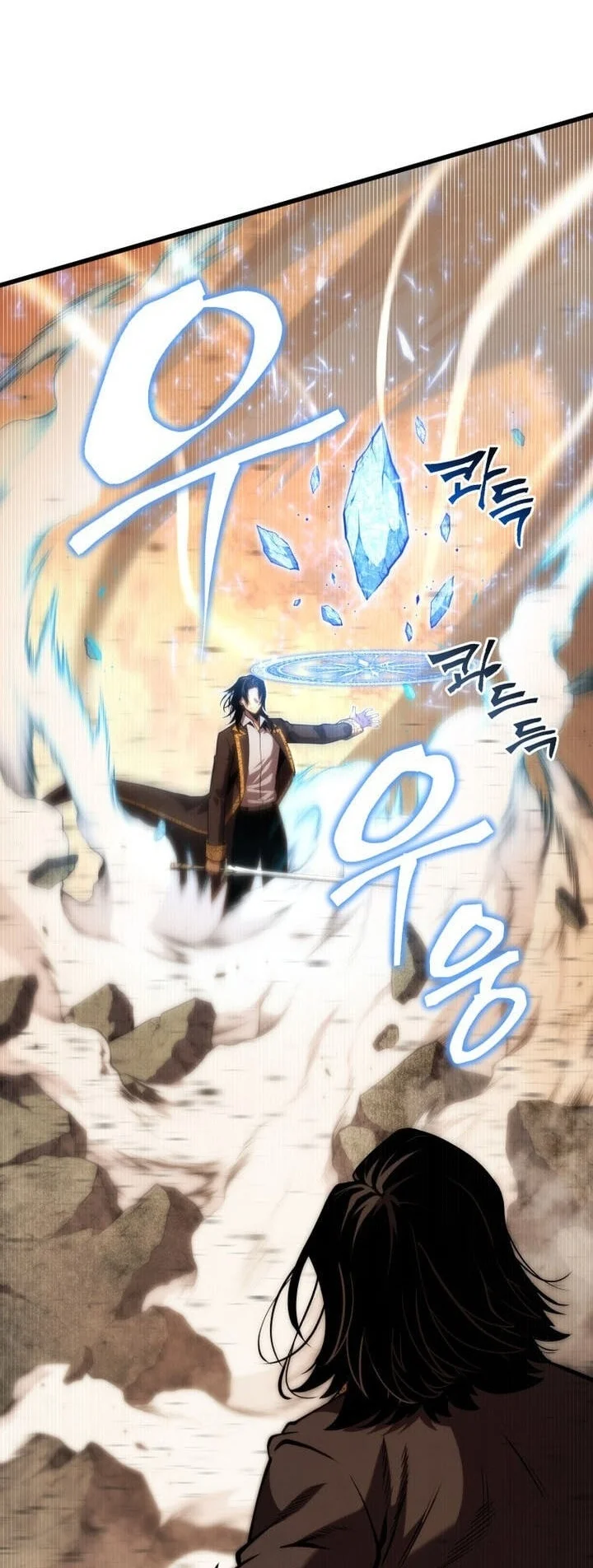 Chapter 206 - halaman 56