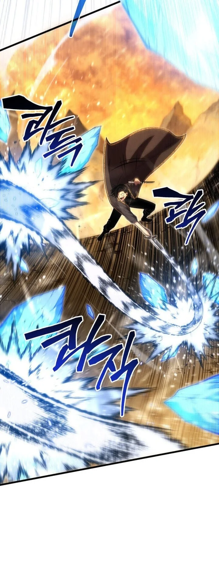 Chapter 206 - halaman 61