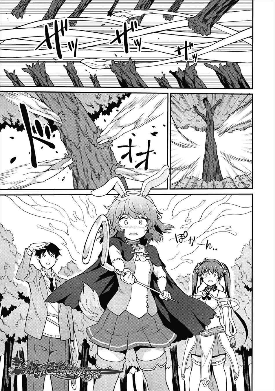 Chapter 10 - halaman 26
