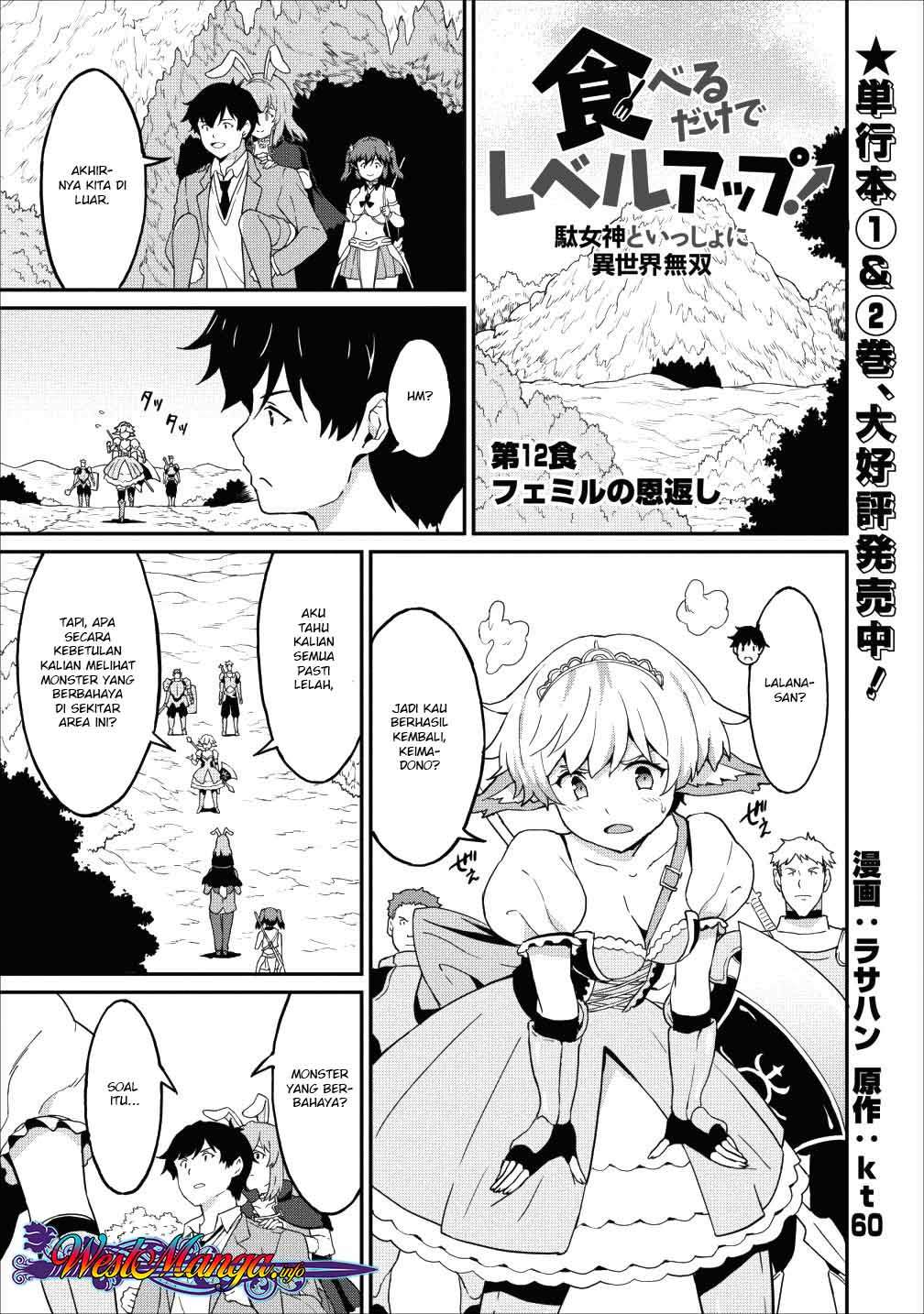Chapter 12 - halaman 2