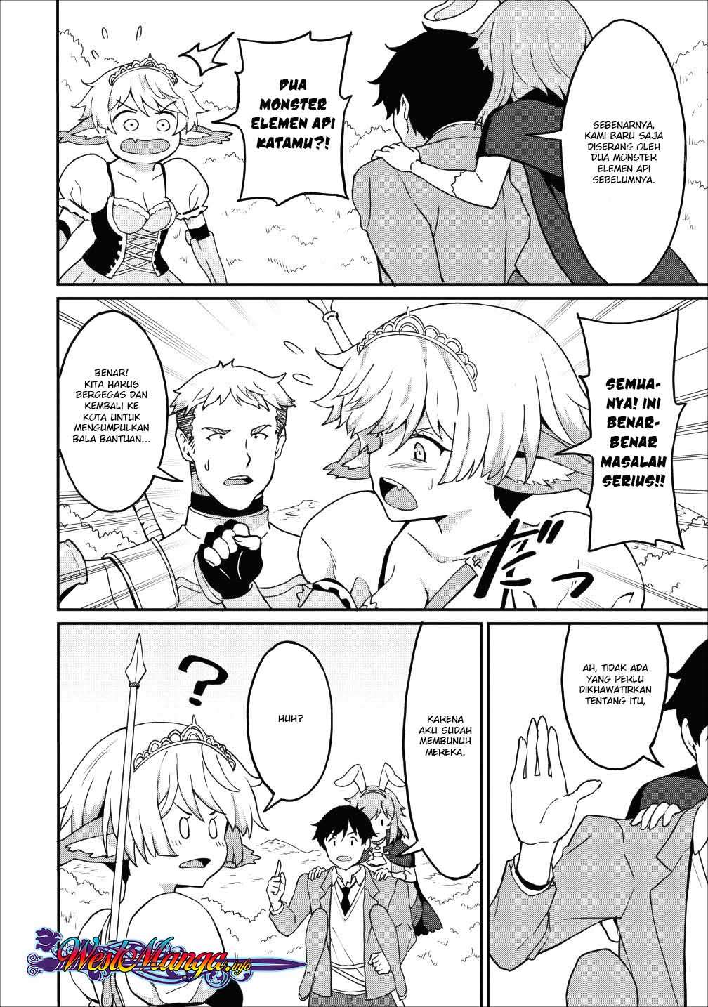Chapter 12 - halaman 4