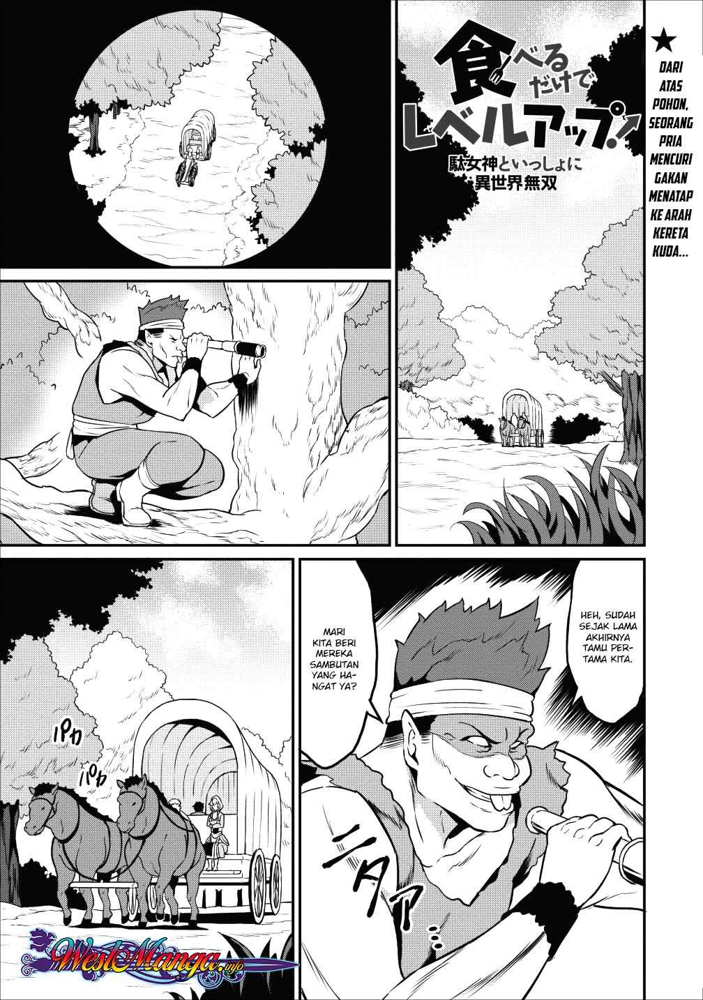 Chapter 13 - halaman 3