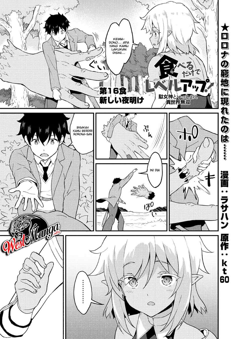 Chapter 16 - halaman 4