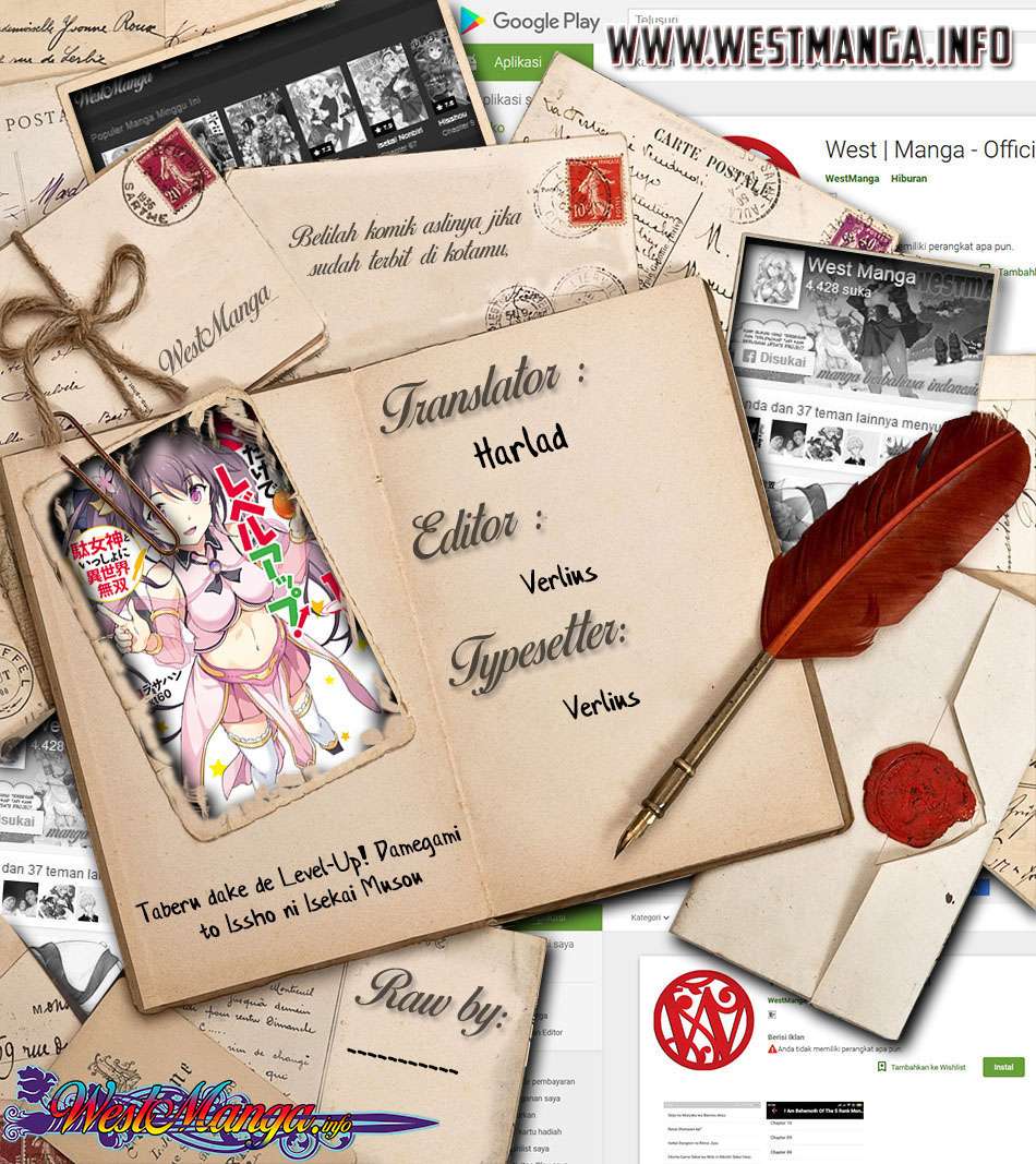 Chapter 20.3 - halaman 4