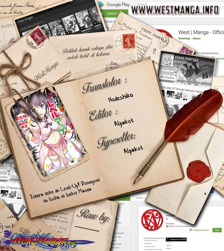 Chapter 21.1 - halaman 4