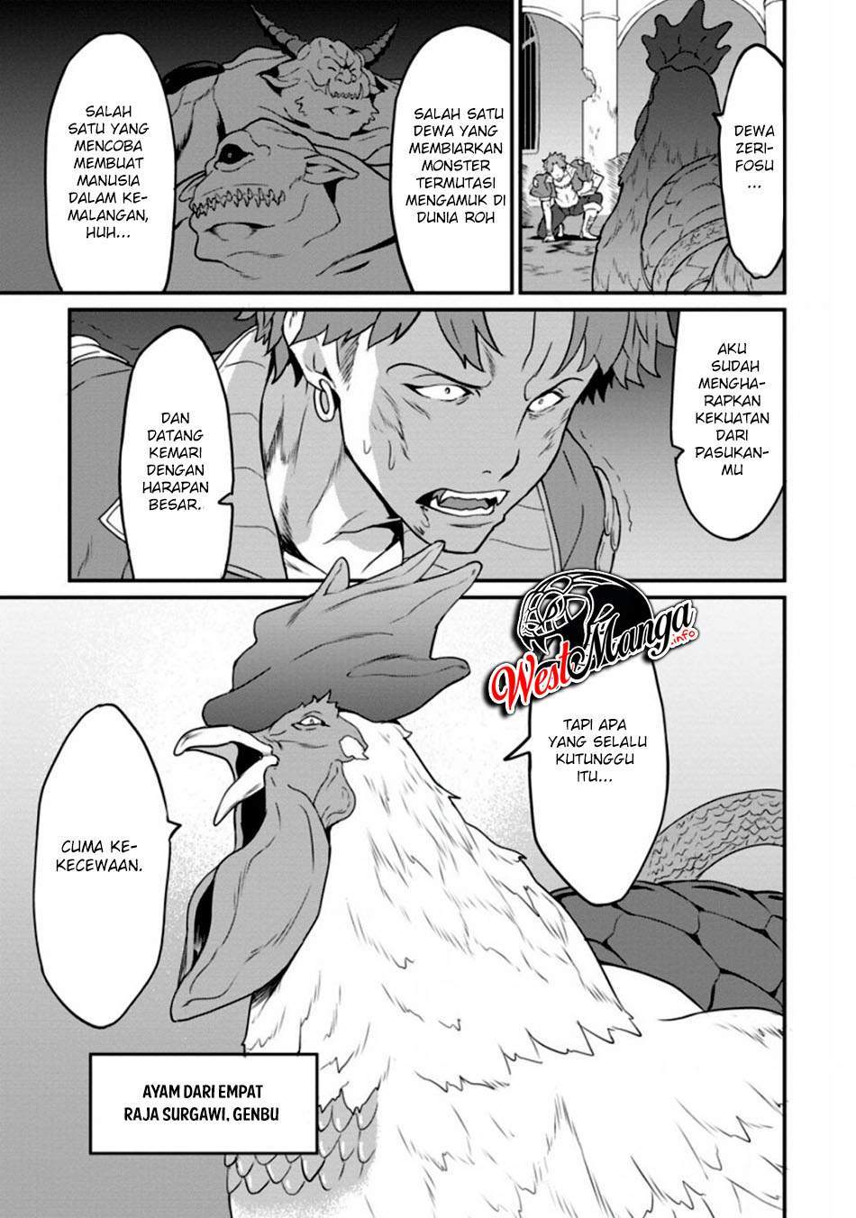 Chapter 22.3 - halaman 12