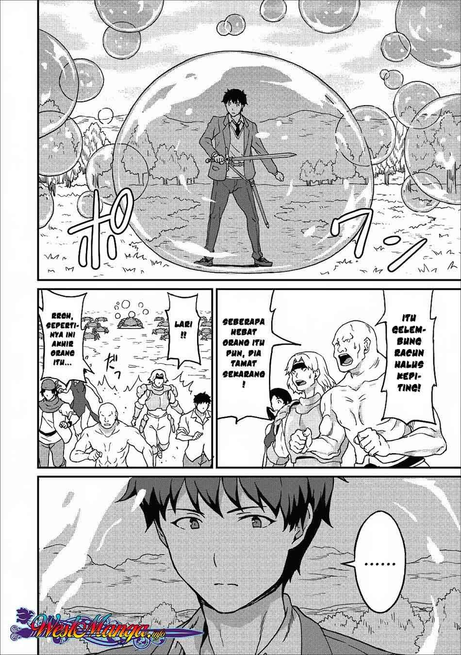 Chapter 8 - halaman 19