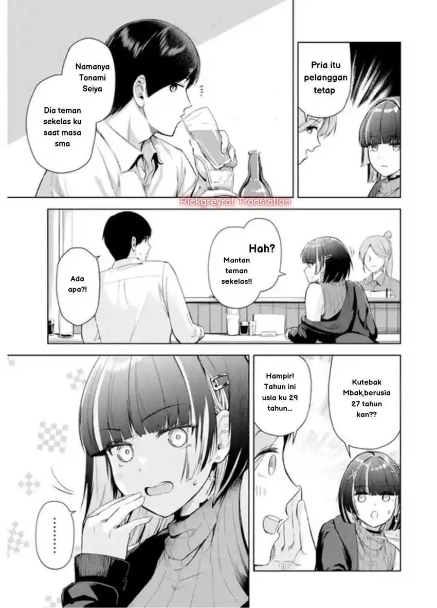 Chapter 1 - halaman 17