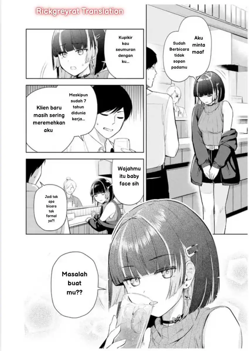 Chapter 1 - halaman 18