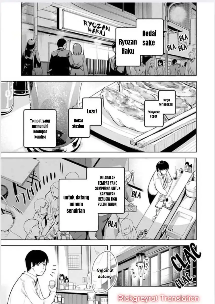 Chapter 1 - halaman 3