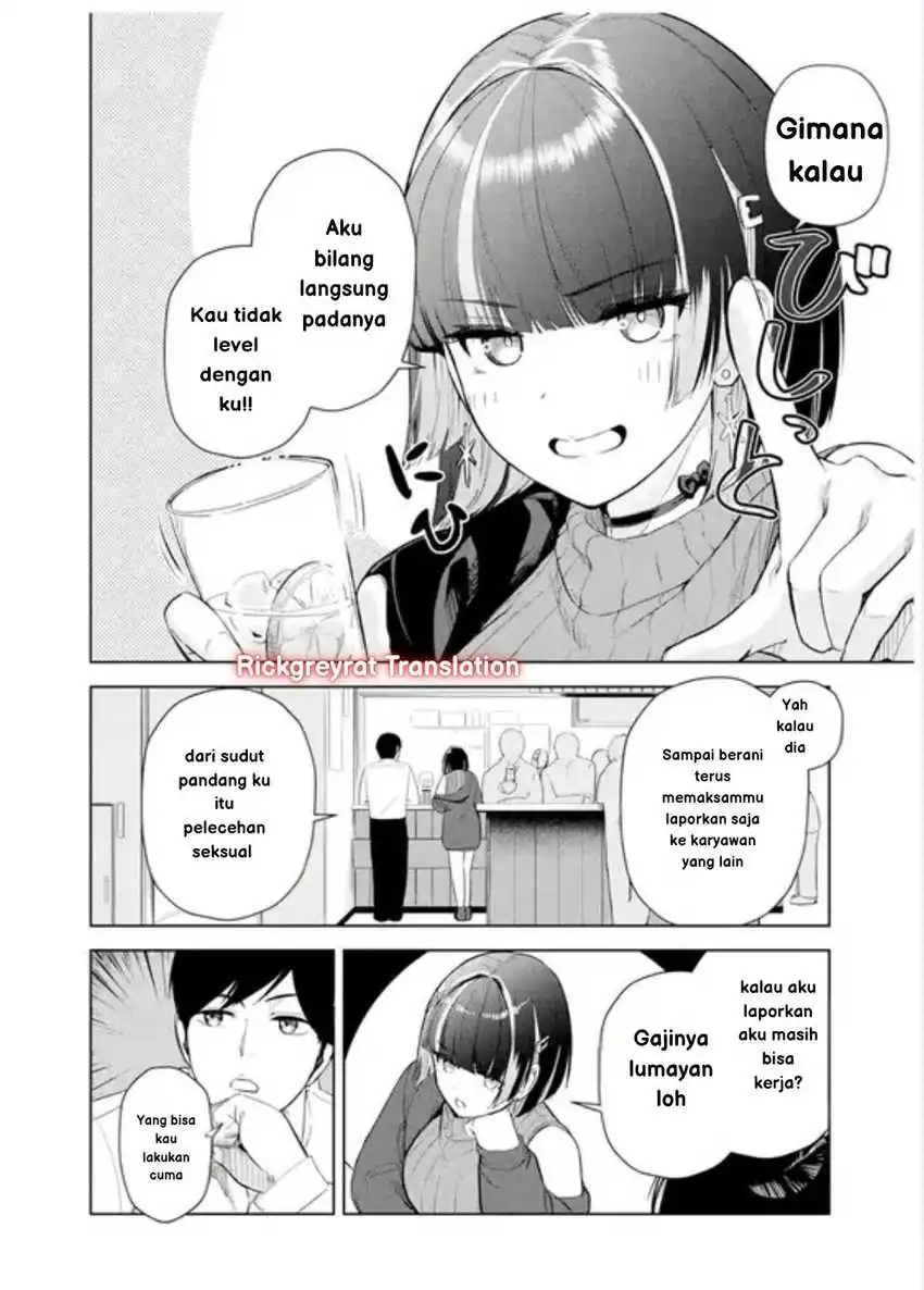 Chapter 1 - halaman 24