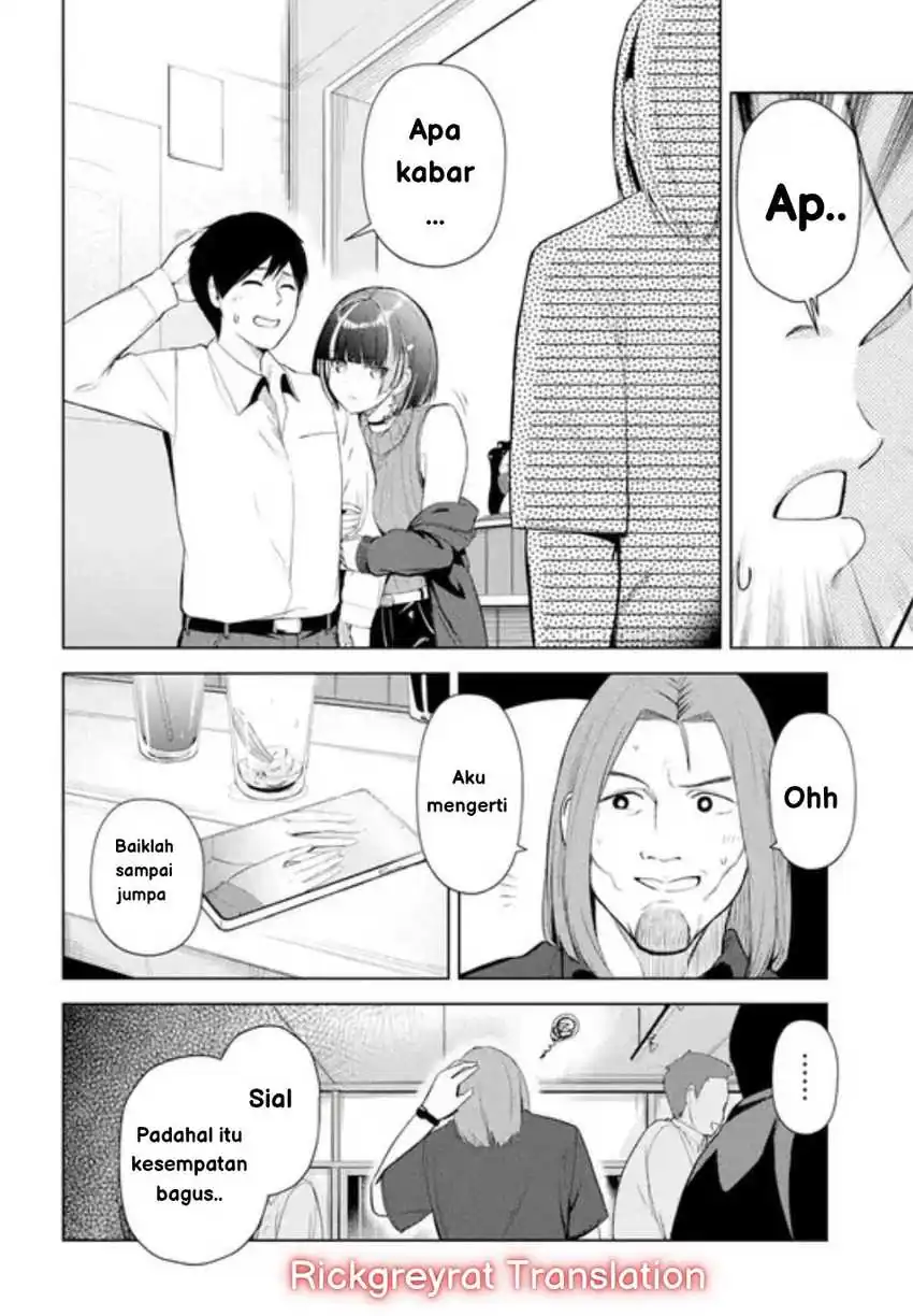 Chapter 1 - halaman 32
