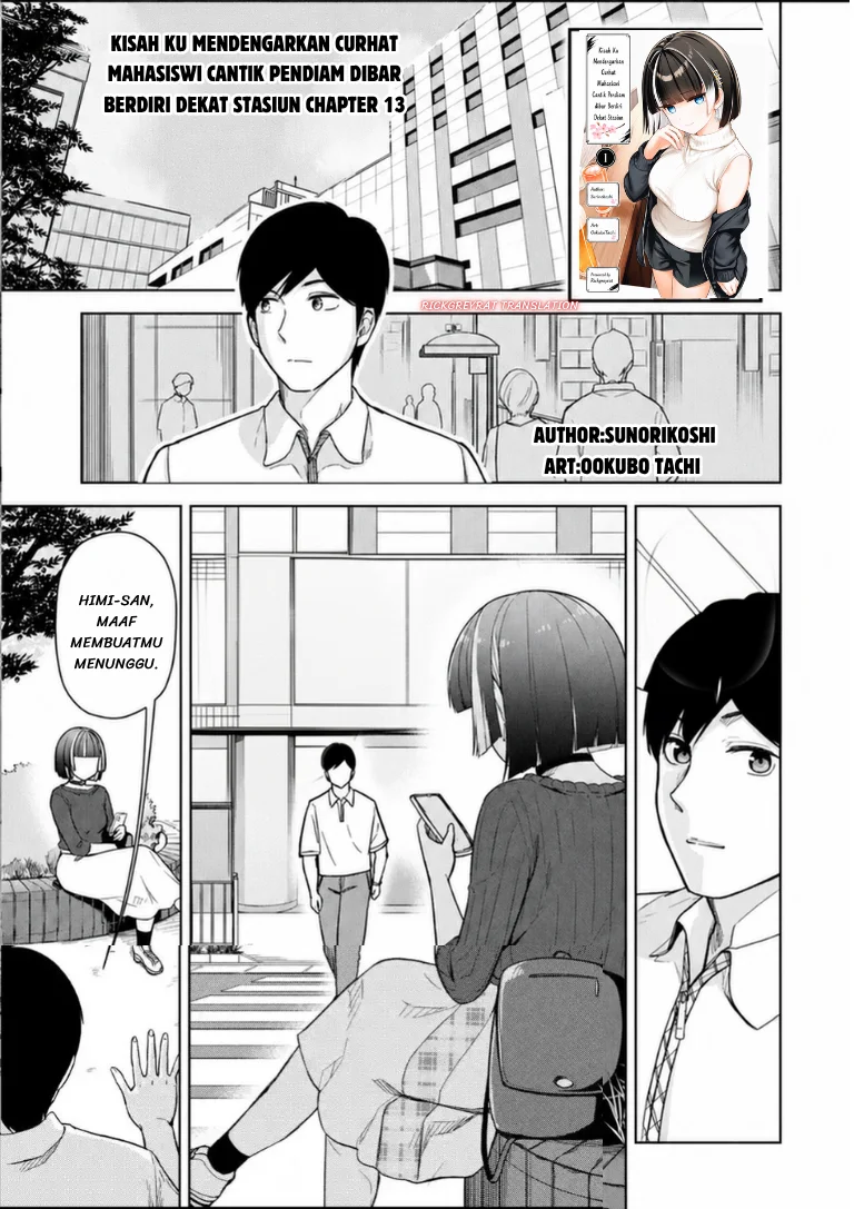 Chapter 13 - halaman 3