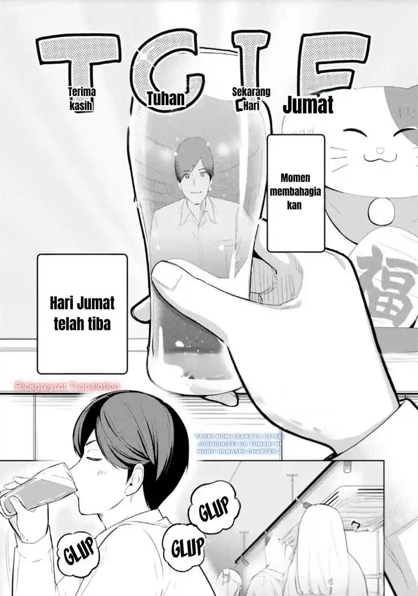 Chapter 2 - halaman 3