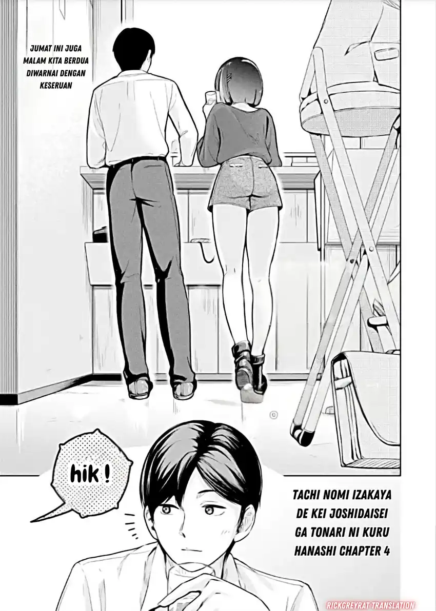 Chapter 4 - halaman 3