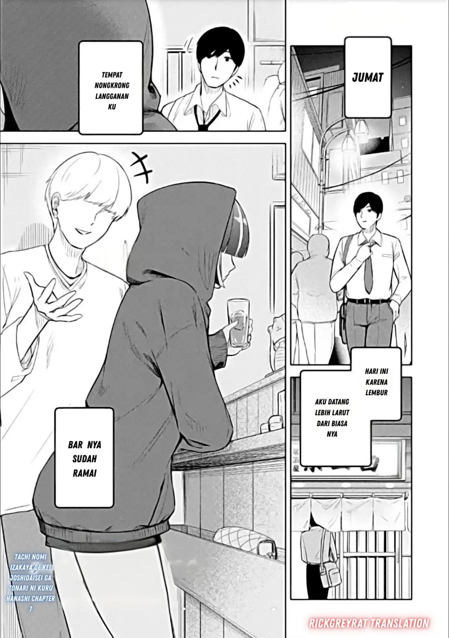 Chapter 7 - halaman 3