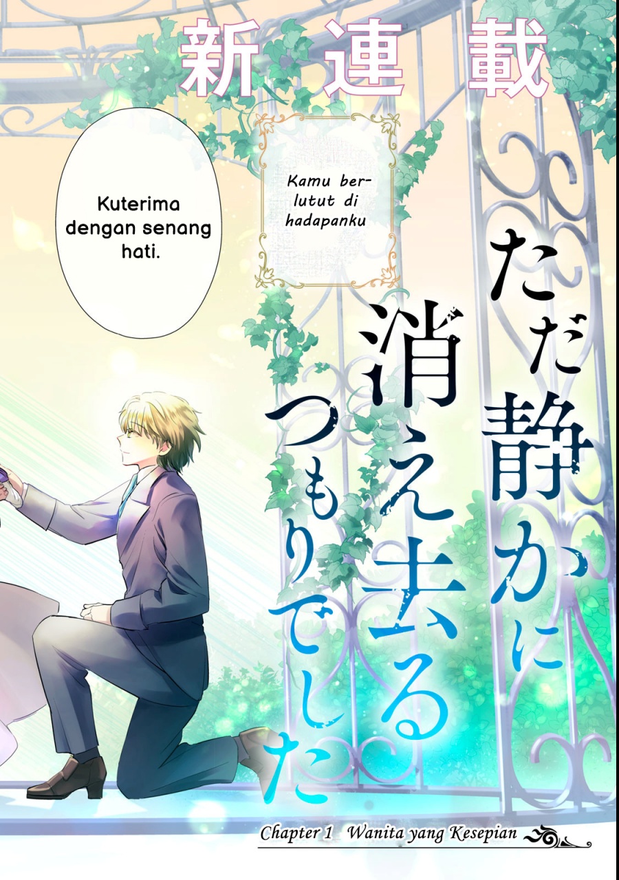 Chapter 1 - halaman 3