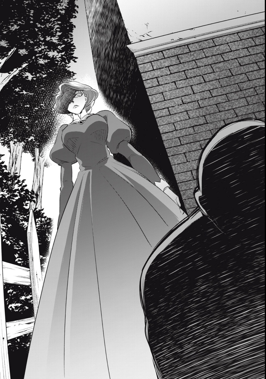 Chapter 1 - halaman 47