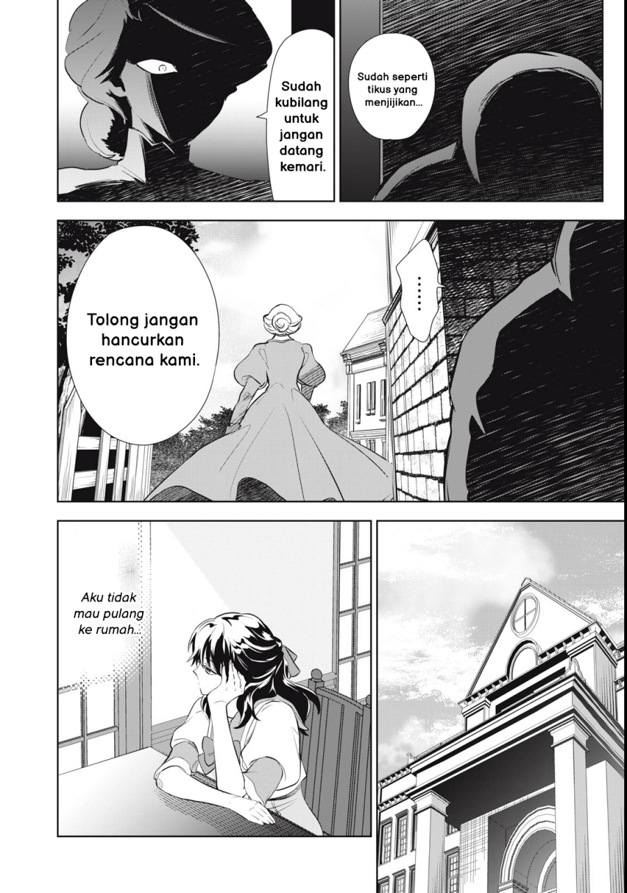 Chapter 1 - halaman 48