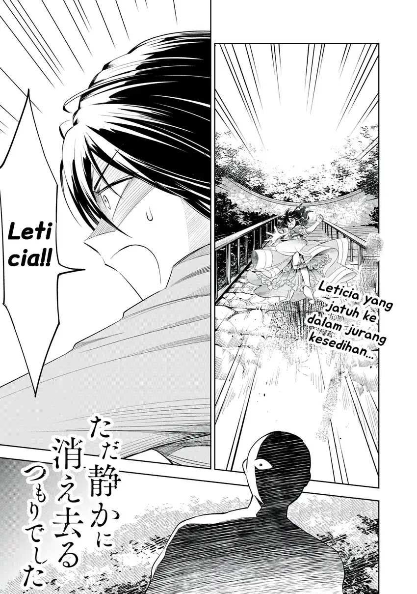Chapter 3.1 - halaman 3