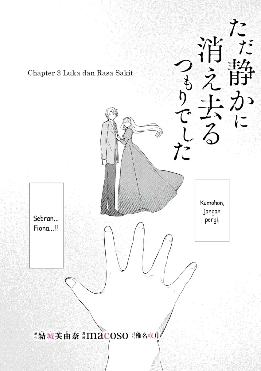 Chapter 3.1 - halaman 6