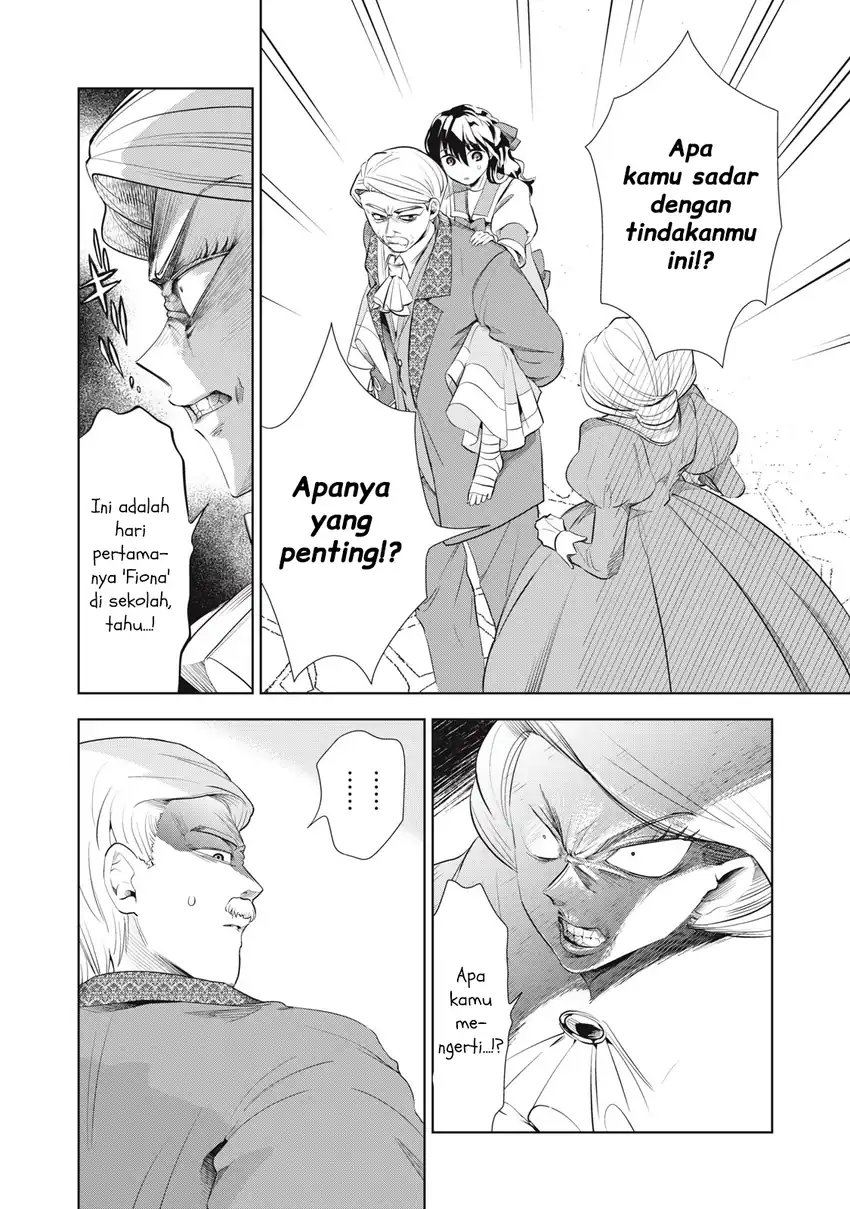 Chapter 3.2 - halaman 8