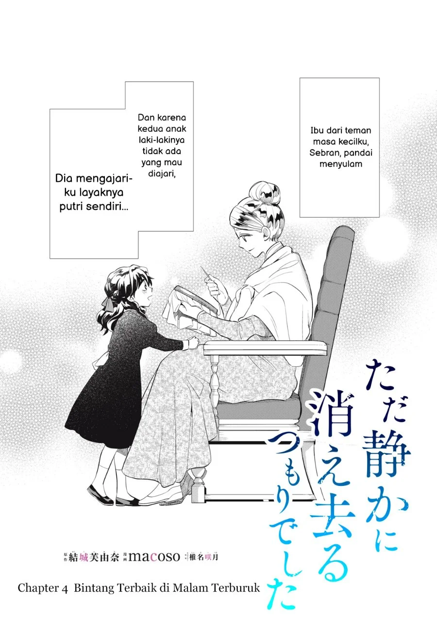 Chapter 4.1 - halaman 4