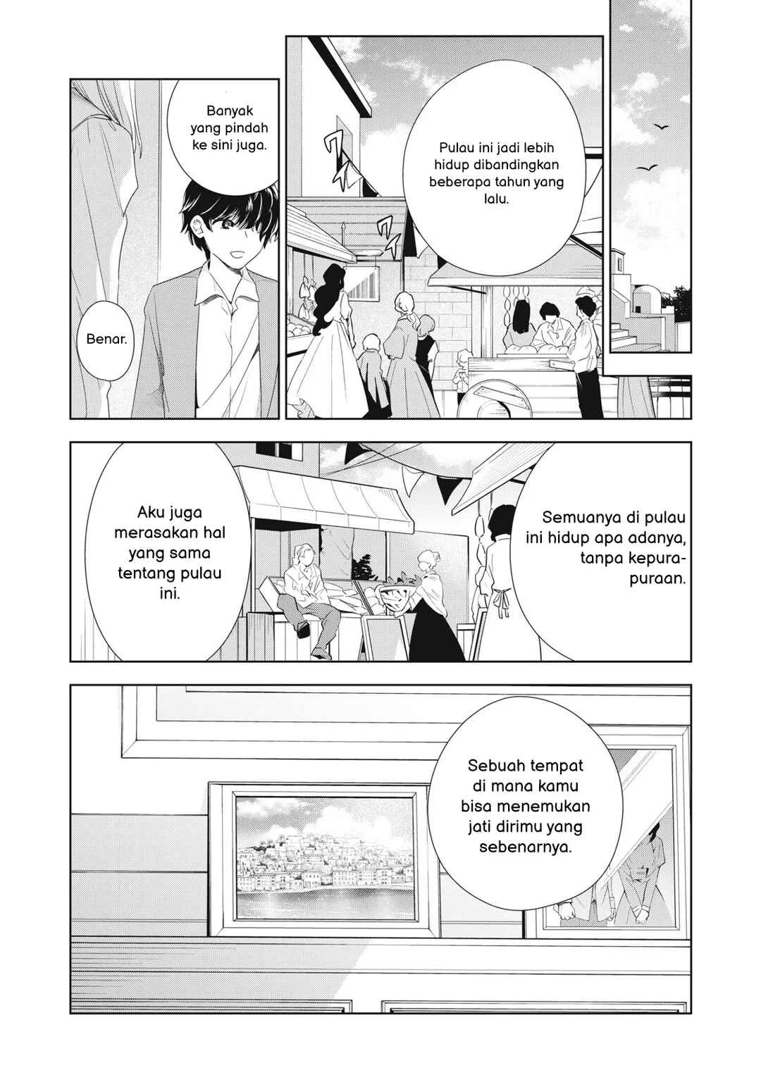 Chapter 5.1 - halaman 12