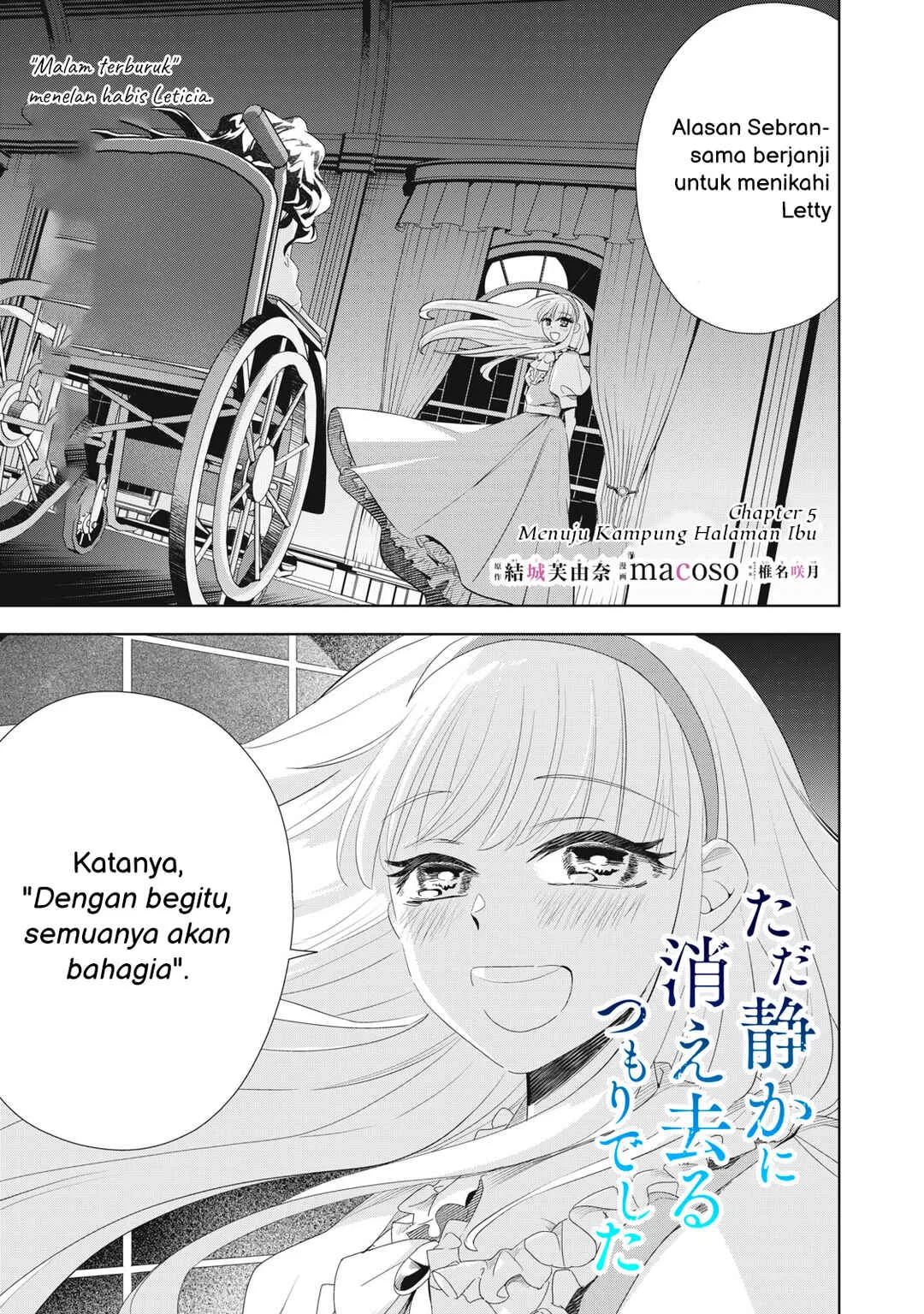 Chapter 5.1 - halaman 3